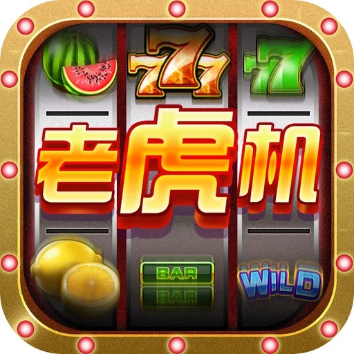 28圈h5 - 热门电子游戏展示