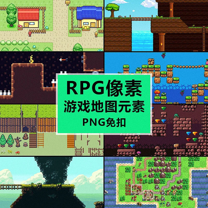 28圈h5每日签到活动，天天签到领福利